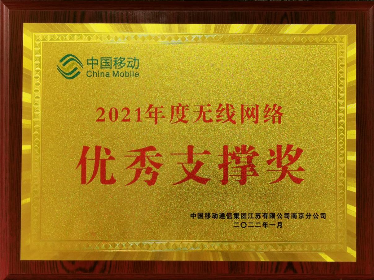 鉴黑担保网(中国)担保官网