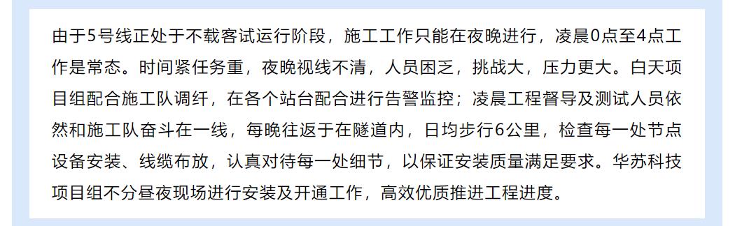鉴黑担保网(中国)担保官网