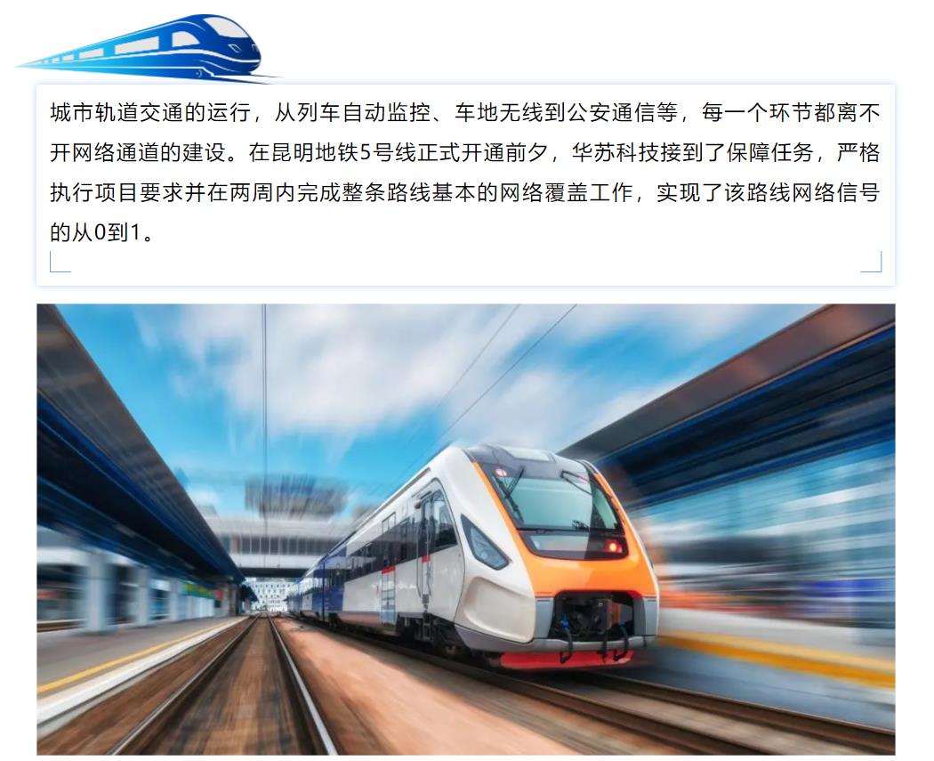 鉴黑担保网(中国)担保官网