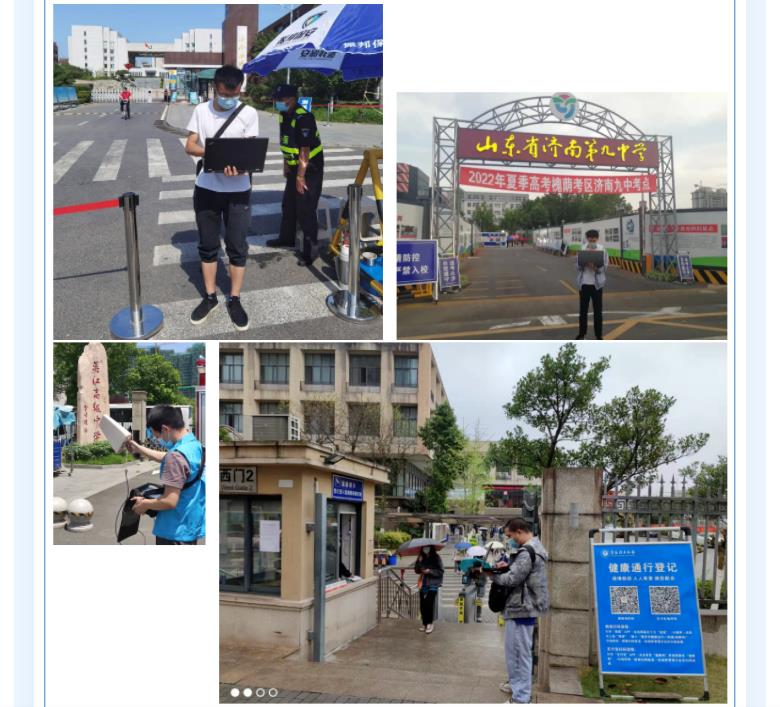 鉴黑担保网(中国)担保官网