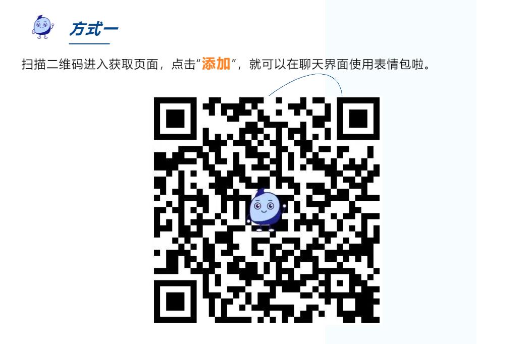 鉴黑担保网(中国)担保官网