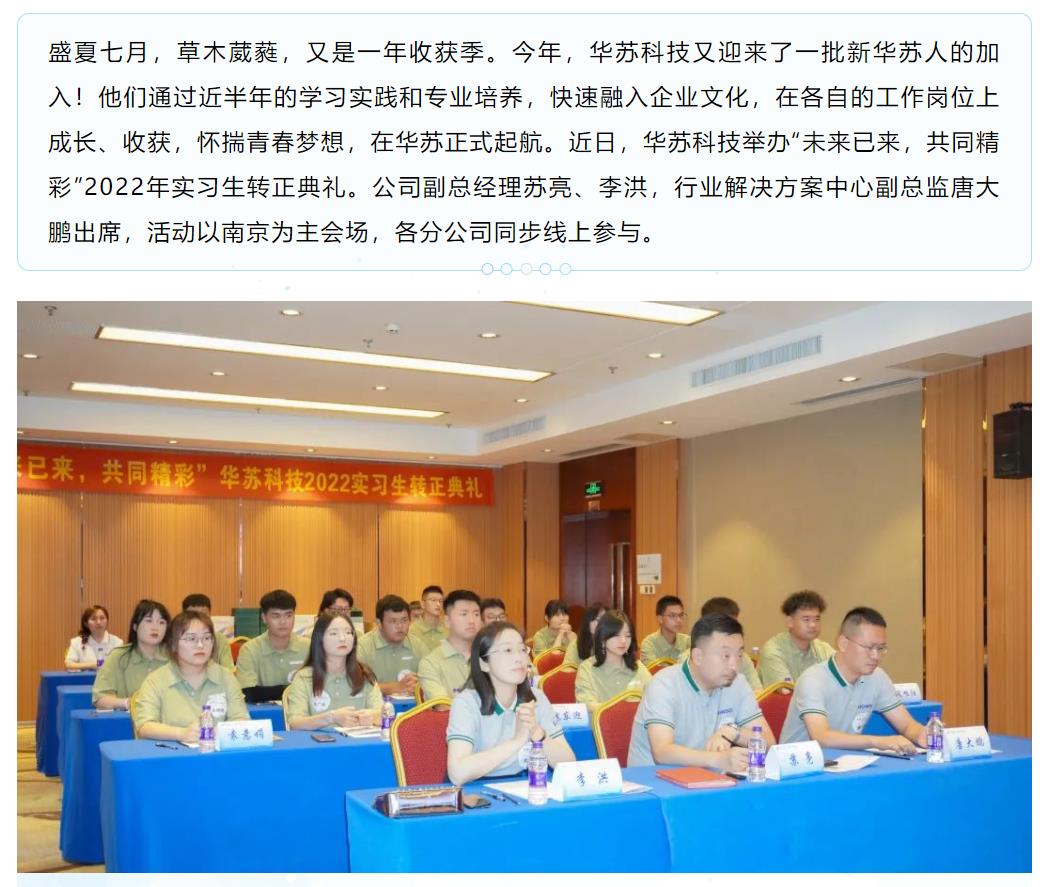 鉴黑担保网(中国)担保官网