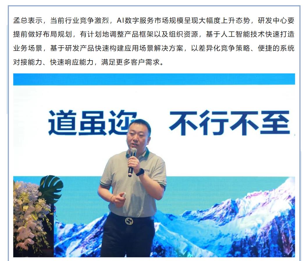 鉴黑担保网(中国)担保官网