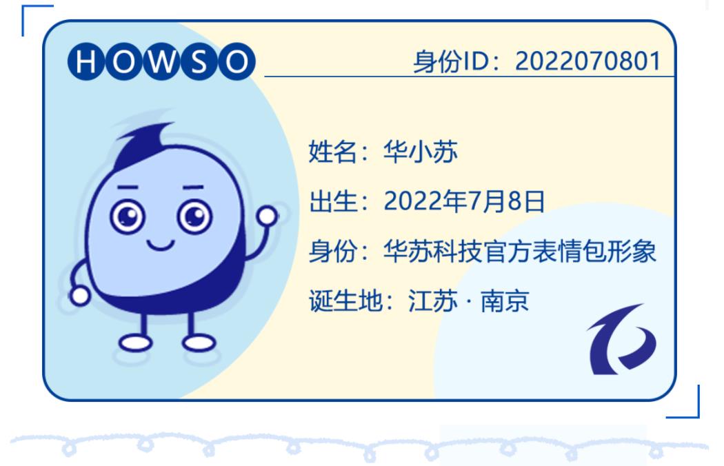鉴黑担保网(中国)担保官网