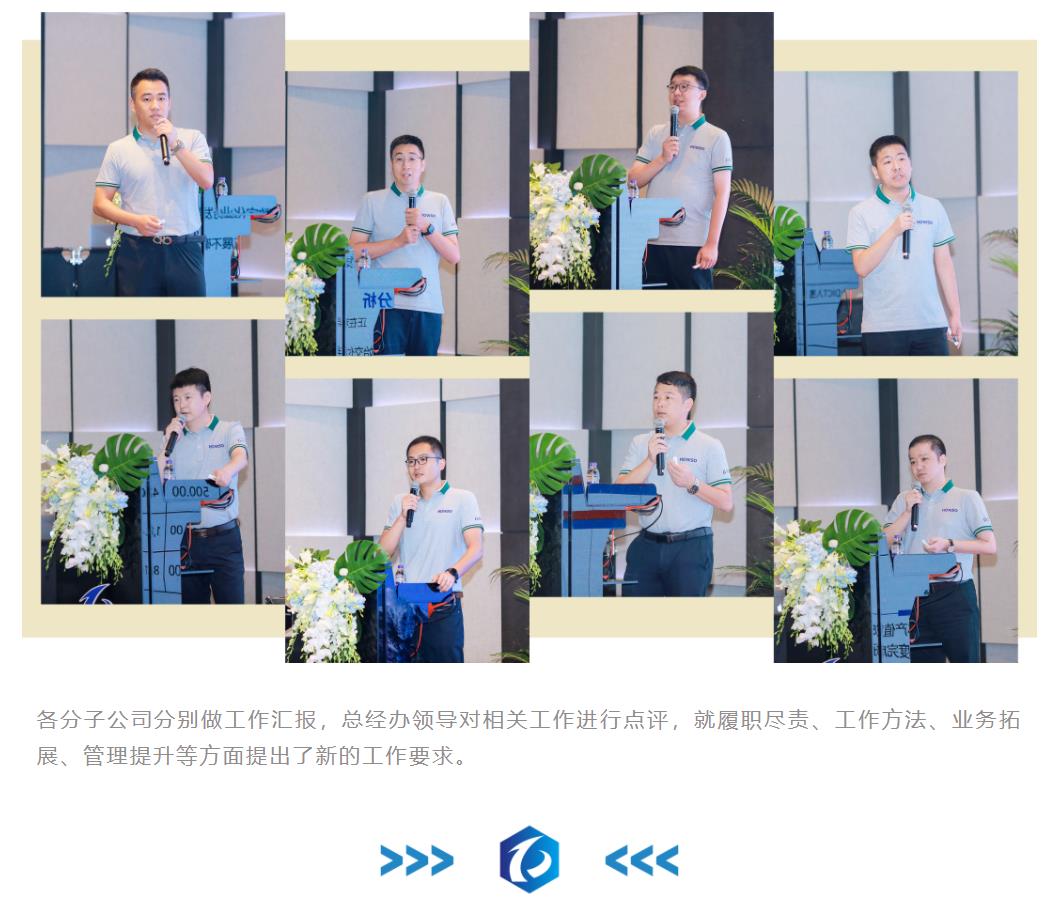 鉴黑担保网(中国)担保官网