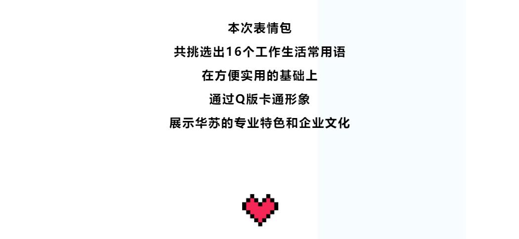 鉴黑担保网(中国)担保官网