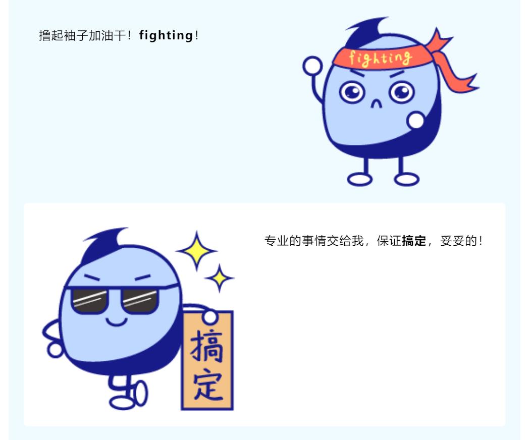 鉴黑担保网(中国)担保官网