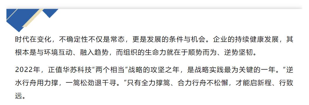 鉴黑担保网(中国)担保官网