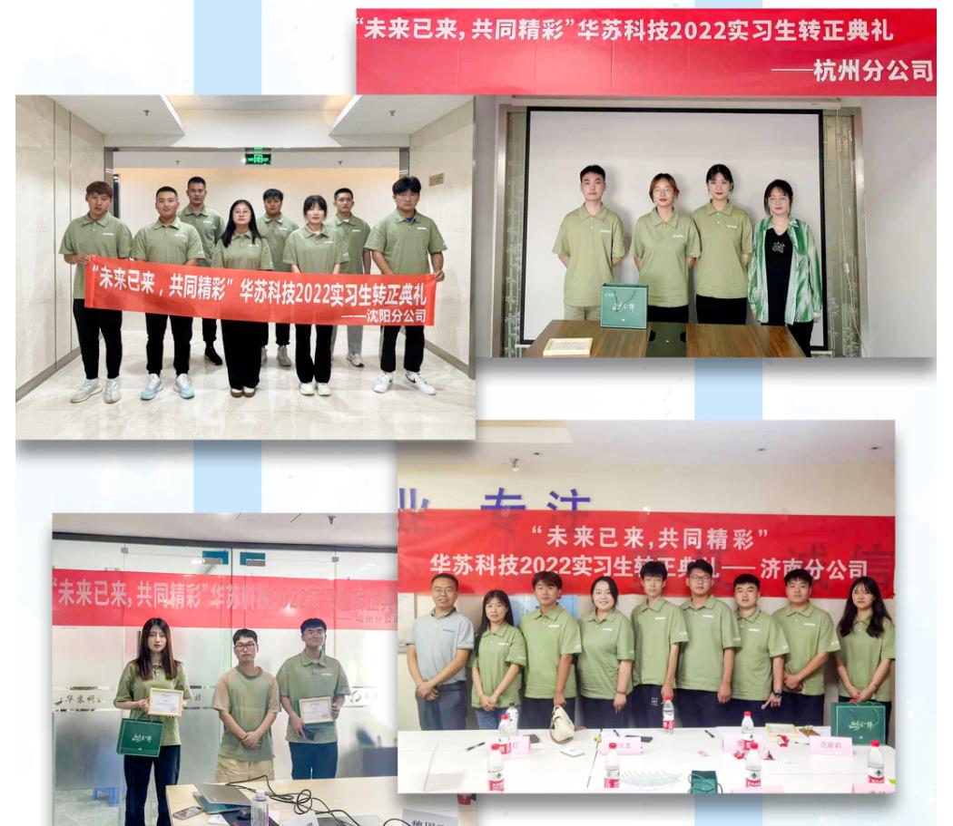 鉴黑担保网(中国)担保官网
