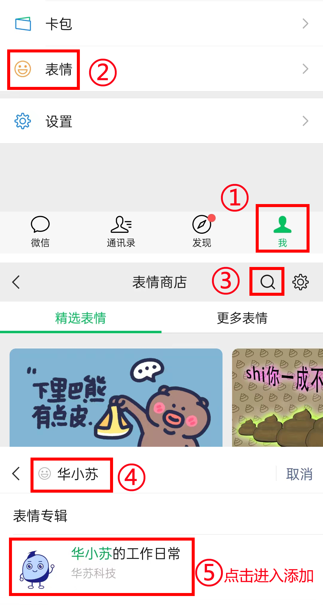 鉴黑担保网(中国)担保官网