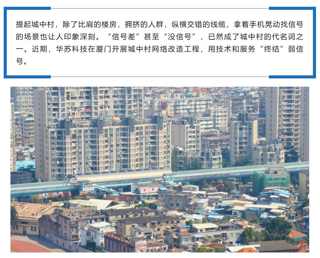 鉴黑担保网(中国)担保官网