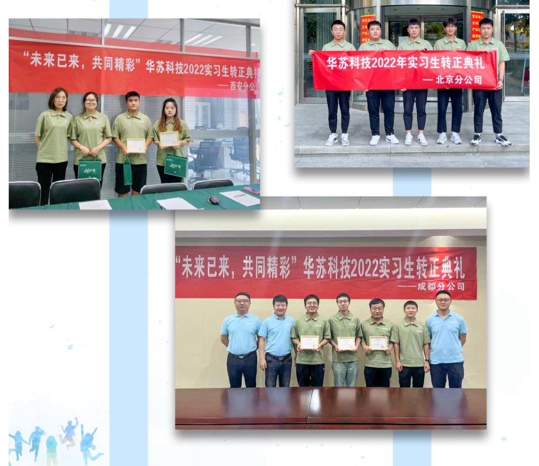 鉴黑担保网(中国)担保官网