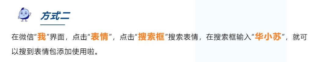 鉴黑担保网(中国)担保官网
