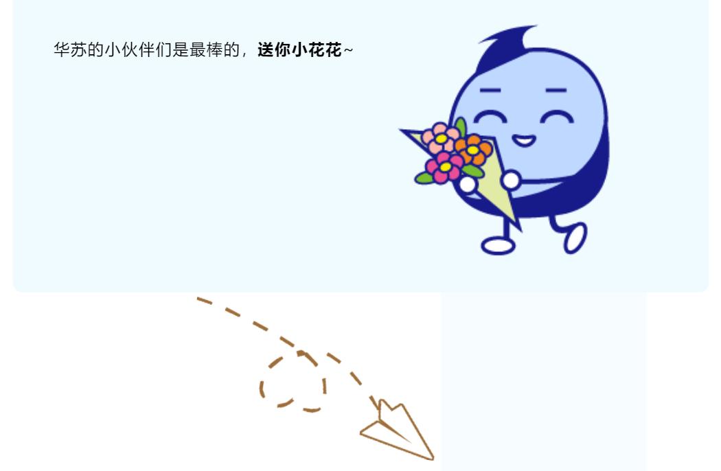 鉴黑担保网(中国)担保官网