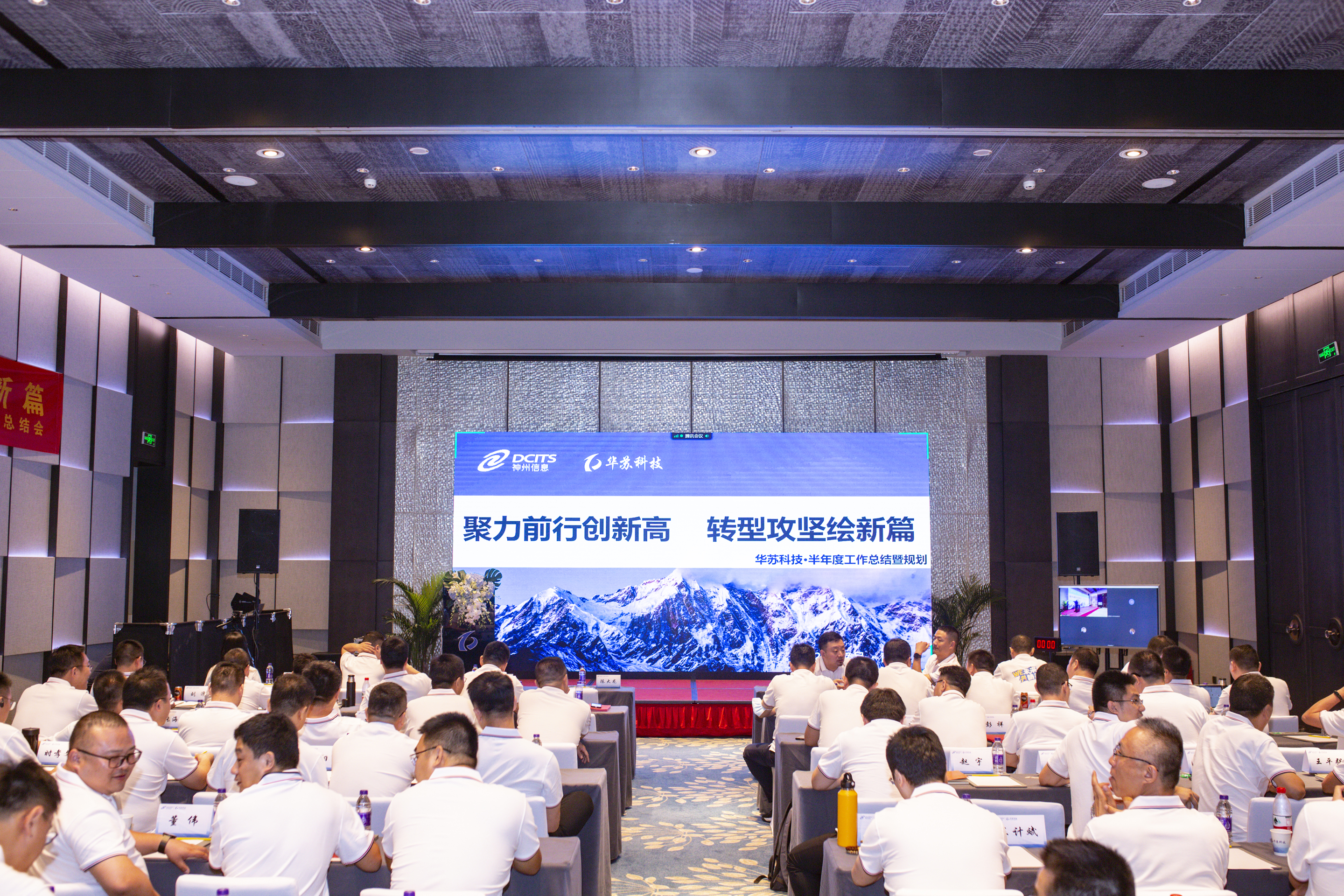 鉴黑担保网(中国)担保官网