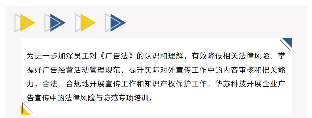 鉴黑担保网(中国)担保官网