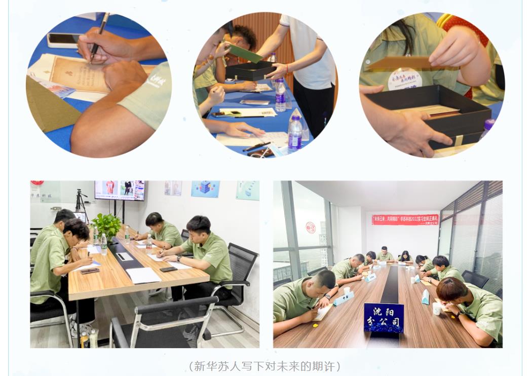 鉴黑担保网(中国)担保官网