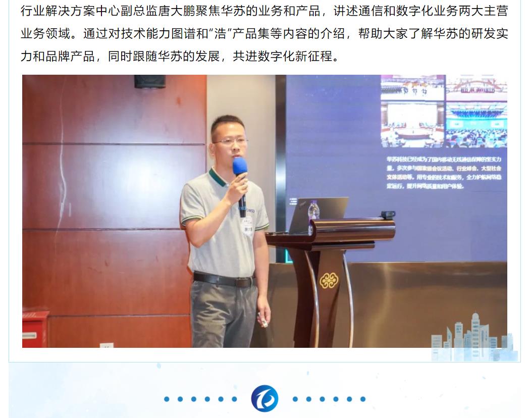 鉴黑担保网(中国)担保官网