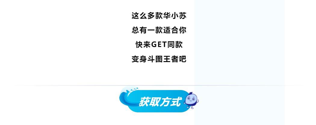 鉴黑担保网(中国)担保官网