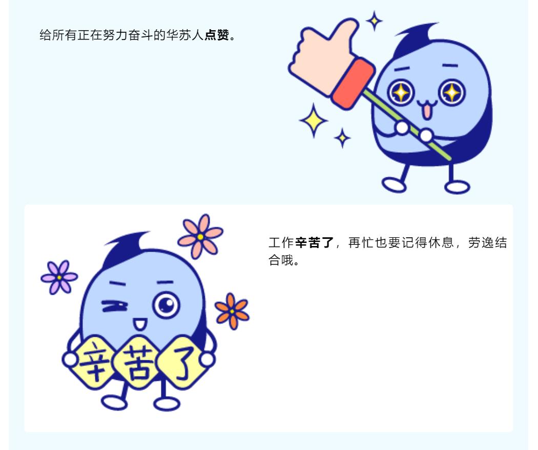 鉴黑担保网(中国)担保官网
