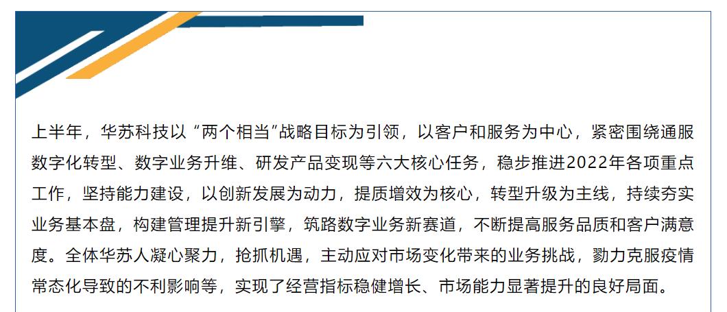 鉴黑担保网(中国)担保官网