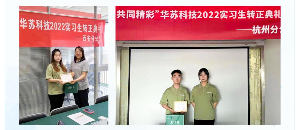 鉴黑担保网(中国)担保官网