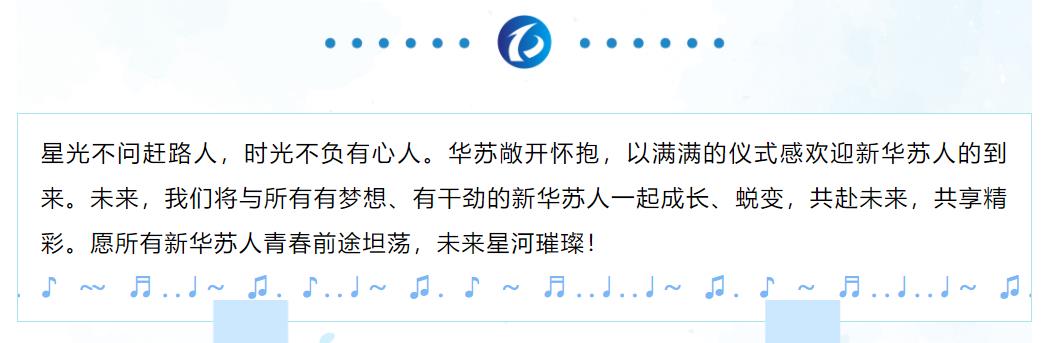 鉴黑担保网(中国)担保官网