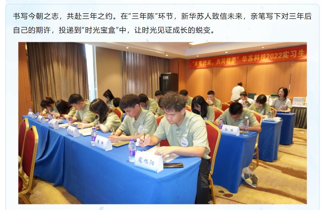 鉴黑担保网(中国)担保官网