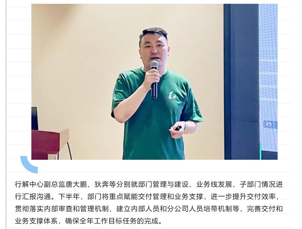 鉴黑担保网(中国)担保官网