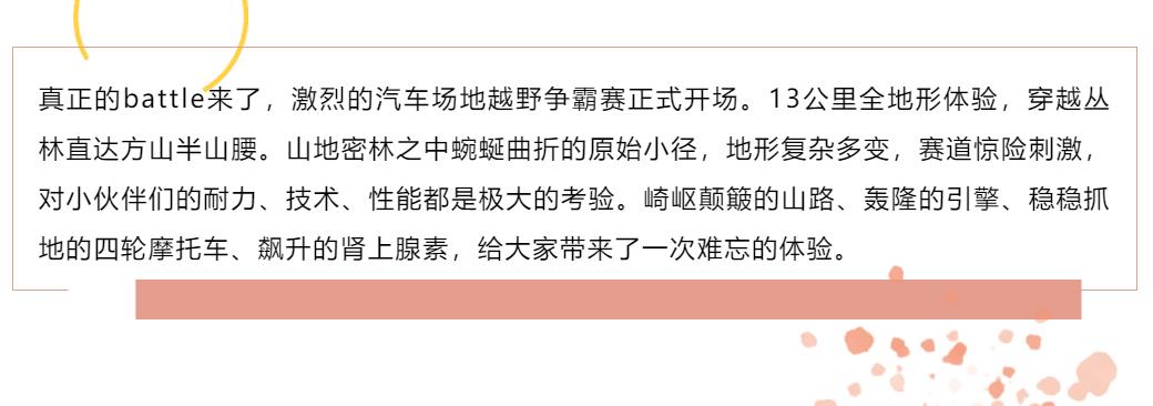 鉴黑担保网(中国)担保官网