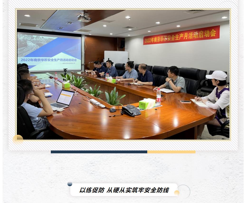 鉴黑担保网(中国)担保官网