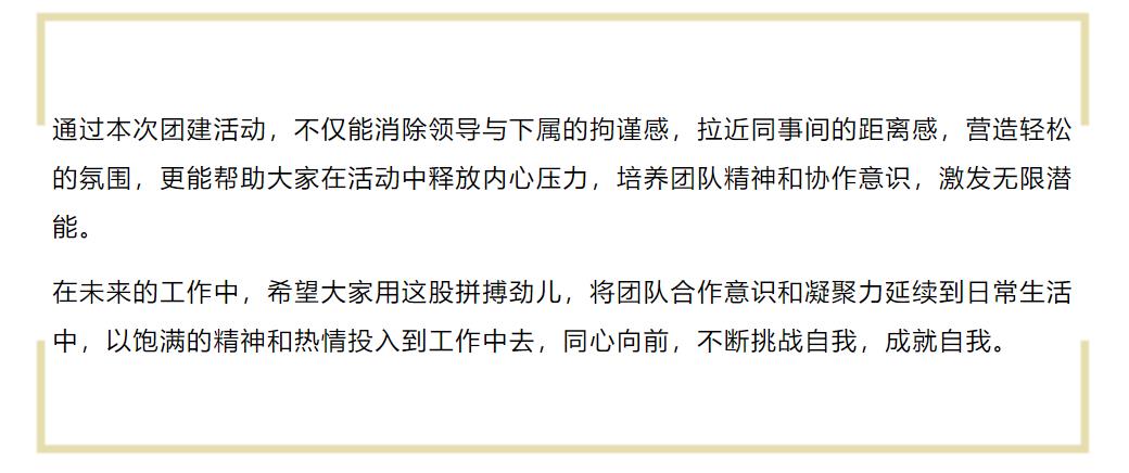 鉴黑担保网(中国)担保官网