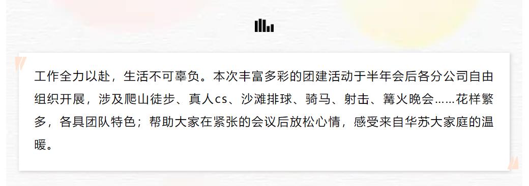 鉴黑担保网(中国)担保官网