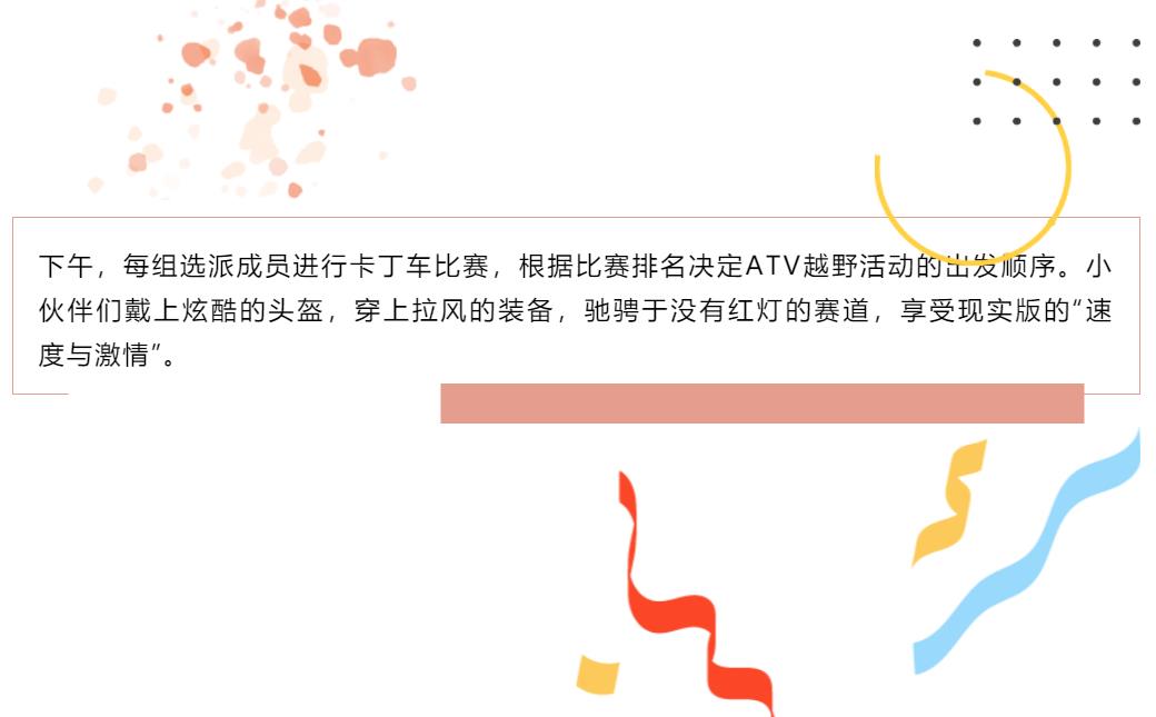 鉴黑担保网(中国)担保官网