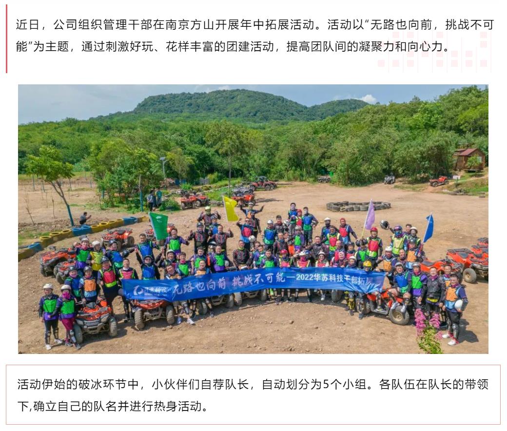 鉴黑担保网(中国)担保官网