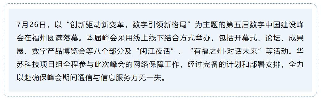 鉴黑担保网(中国)担保官网