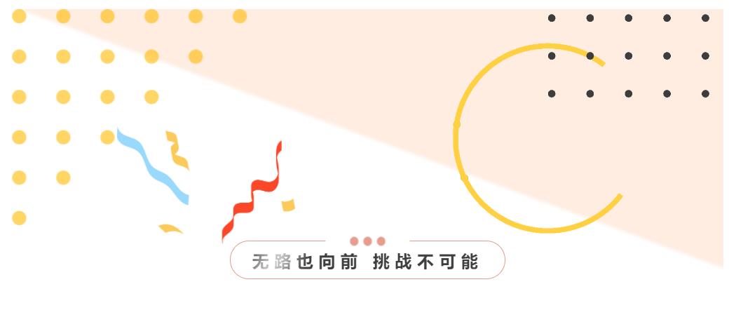 鉴黑担保网(中国)担保官网