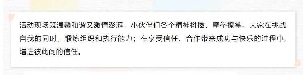 鉴黑担保网(中国)担保官网