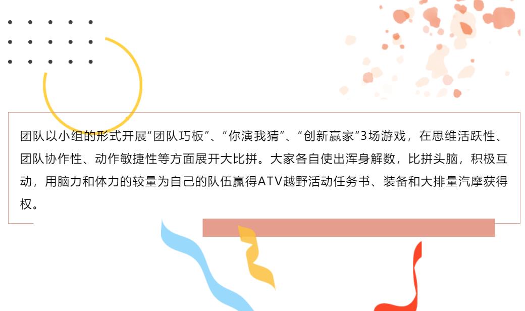 鉴黑担保网(中国)担保官网