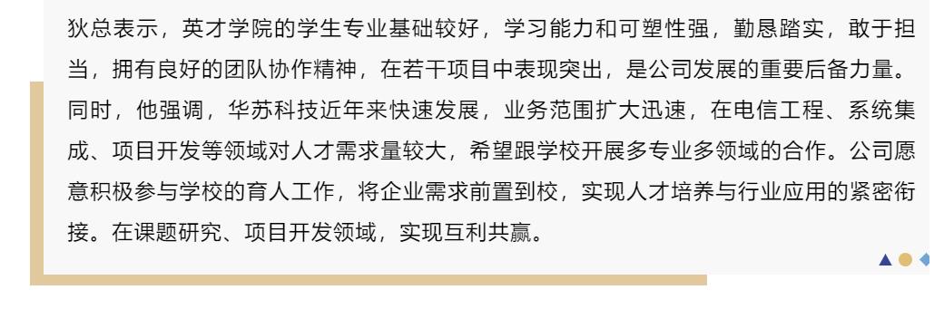 鉴黑担保网(中国)担保官网