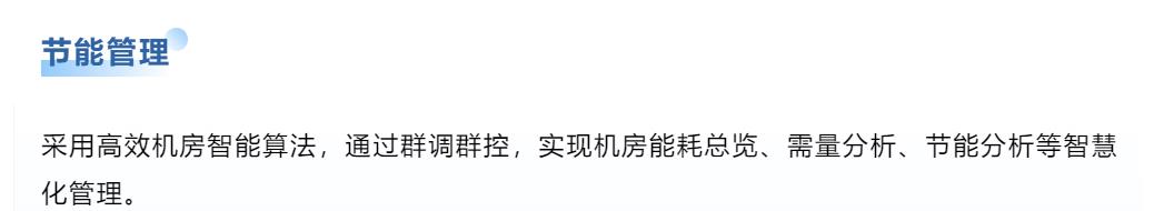 鉴黑担保网(中国)担保官网