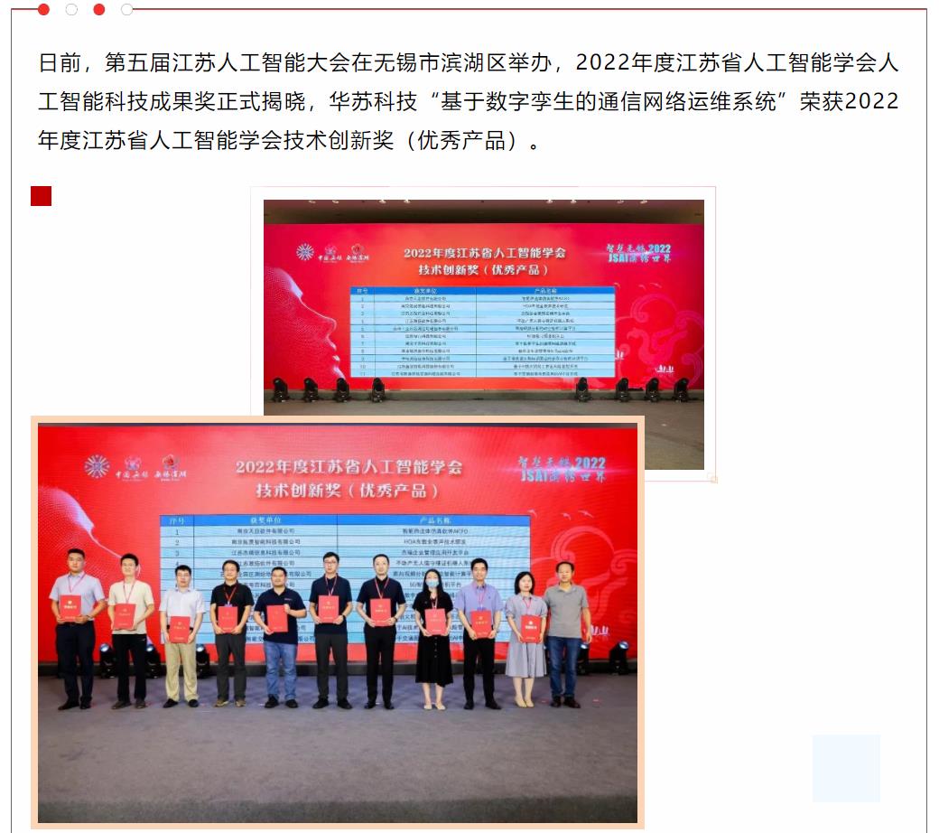 鉴黑担保网(中国)担保官网