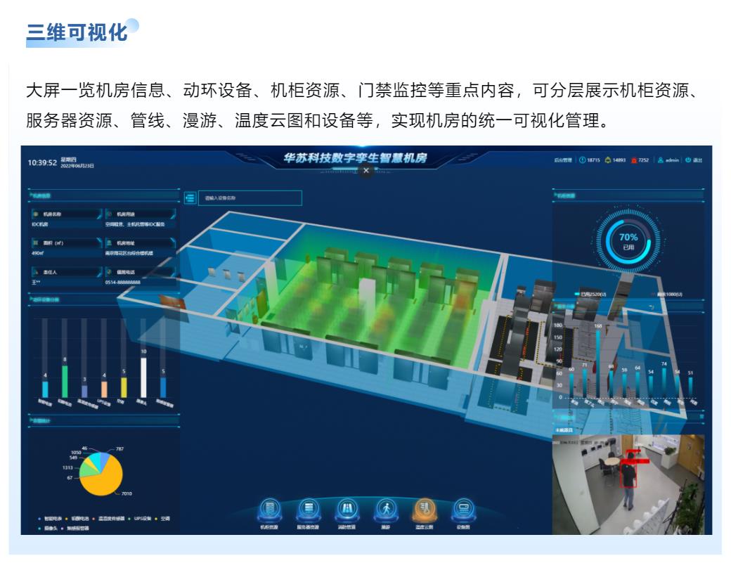 鉴黑担保网(中国)担保官网