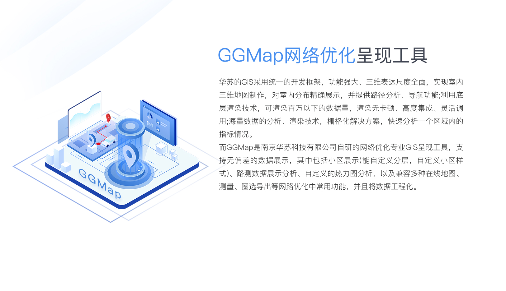鉴黑担保网(中国)担保官网