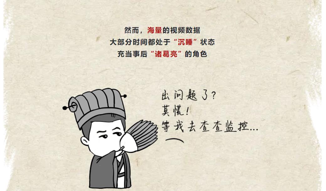 鉴黑担保网(中国)担保官网
