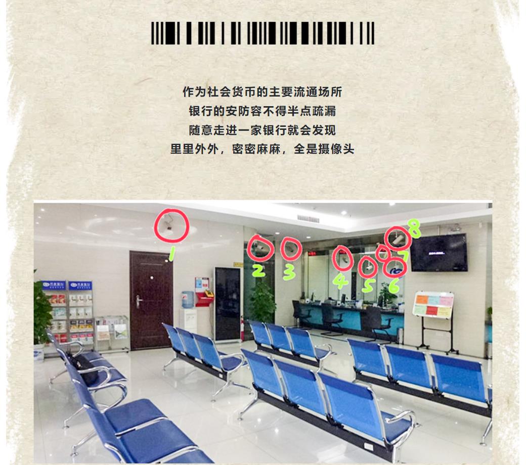 鉴黑担保网(中国)担保官网