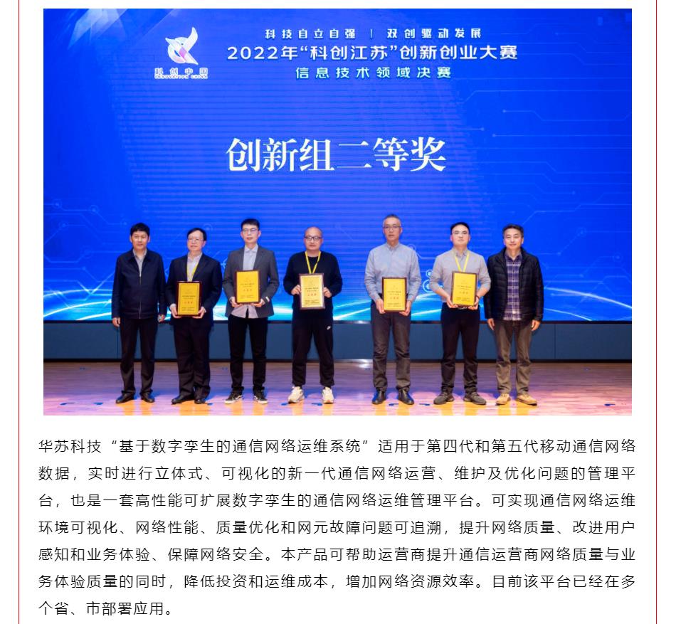 鉴黑担保网(中国)担保官网