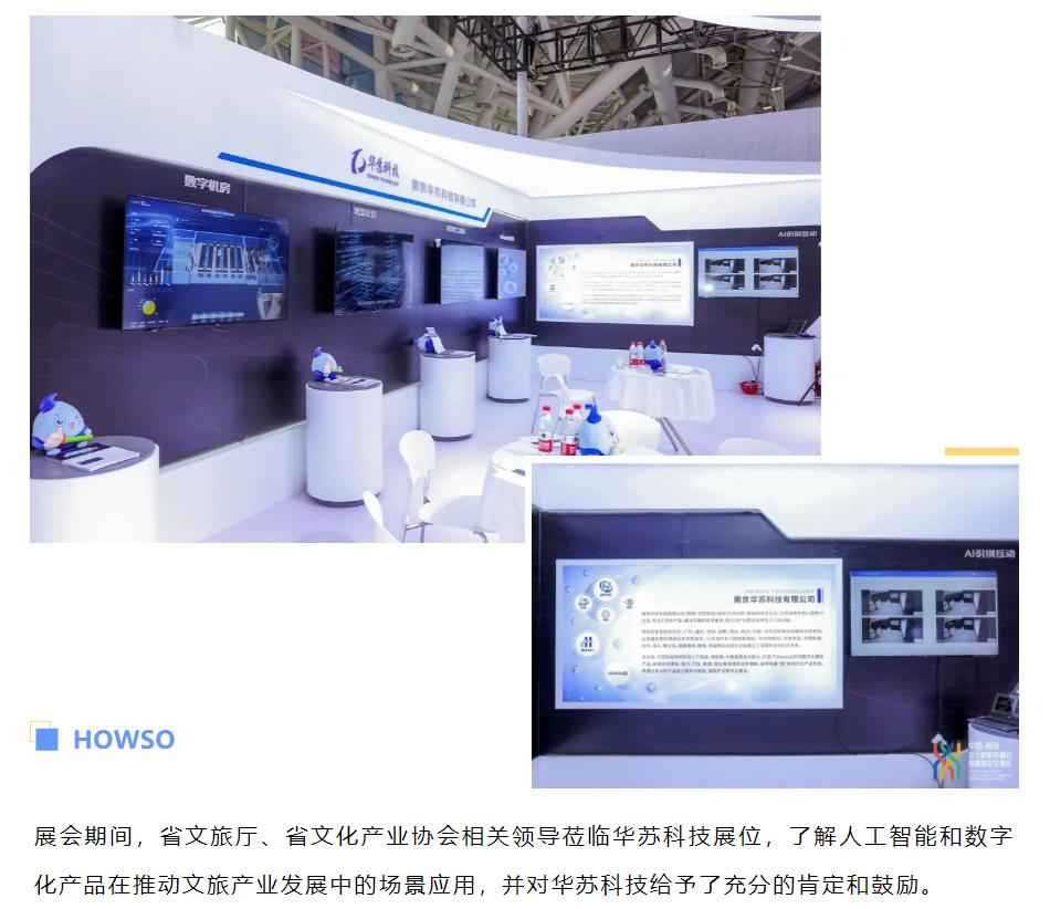 鉴黑担保网(中国)担保官网
