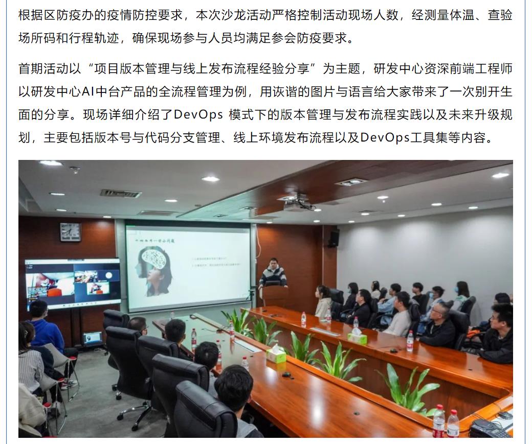 鉴黑担保网(中国)担保官网