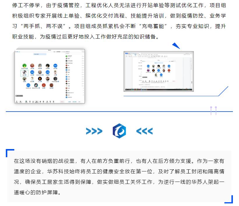 鉴黑担保网(中国)担保官网